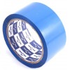 Клейкая лента упаковочная Klebebander 48мм x 57м 40мкм синяя