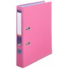 Папка-регистратор Economix с односторонним ПВХ-покрытием, корешок 50 мм, розовый