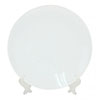 Тарелка керамическая для сублимации, белая, для полной заливки, диаметр - 10"